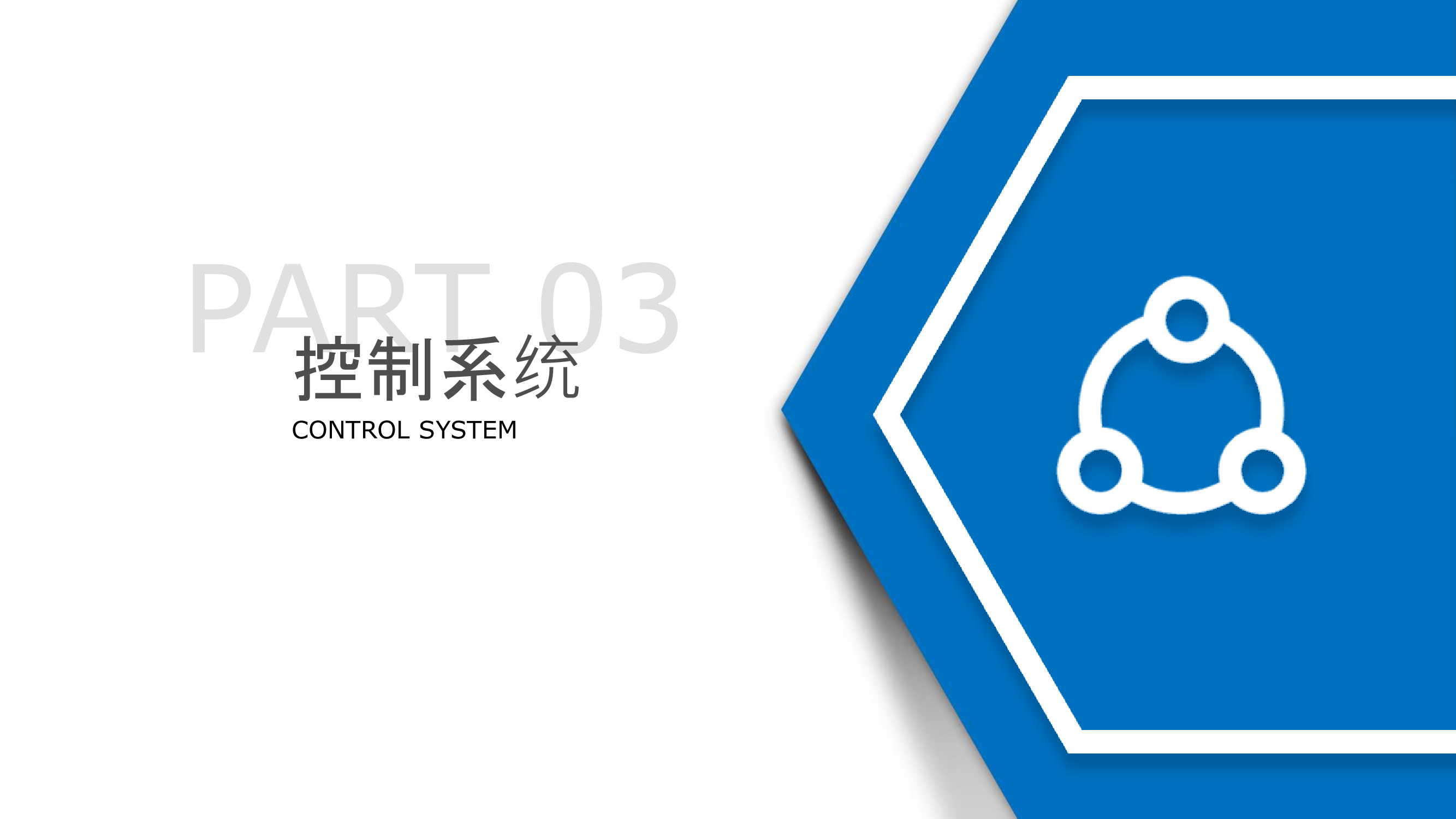 超低氮冷凝蒸汽锅炉(前置空预)-详情6