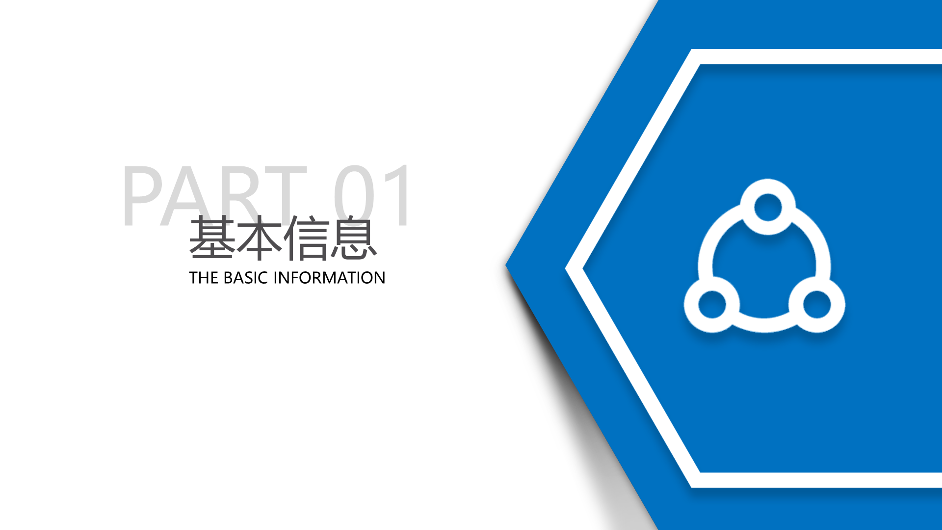 超低氮全冷凝铸铝热水锅炉-详情3