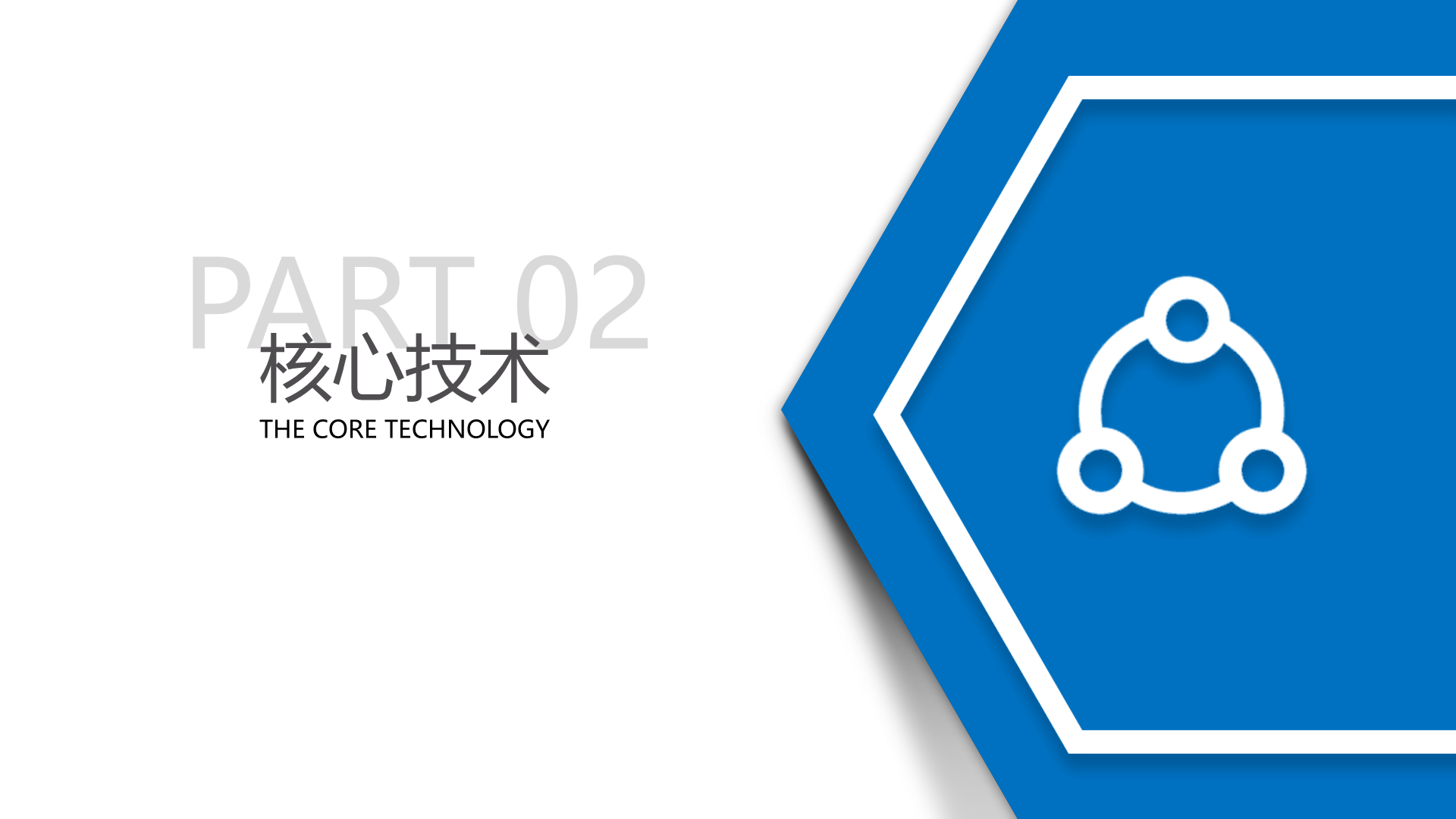 超低氮全冷凝不锈钢热水锅炉-详情8