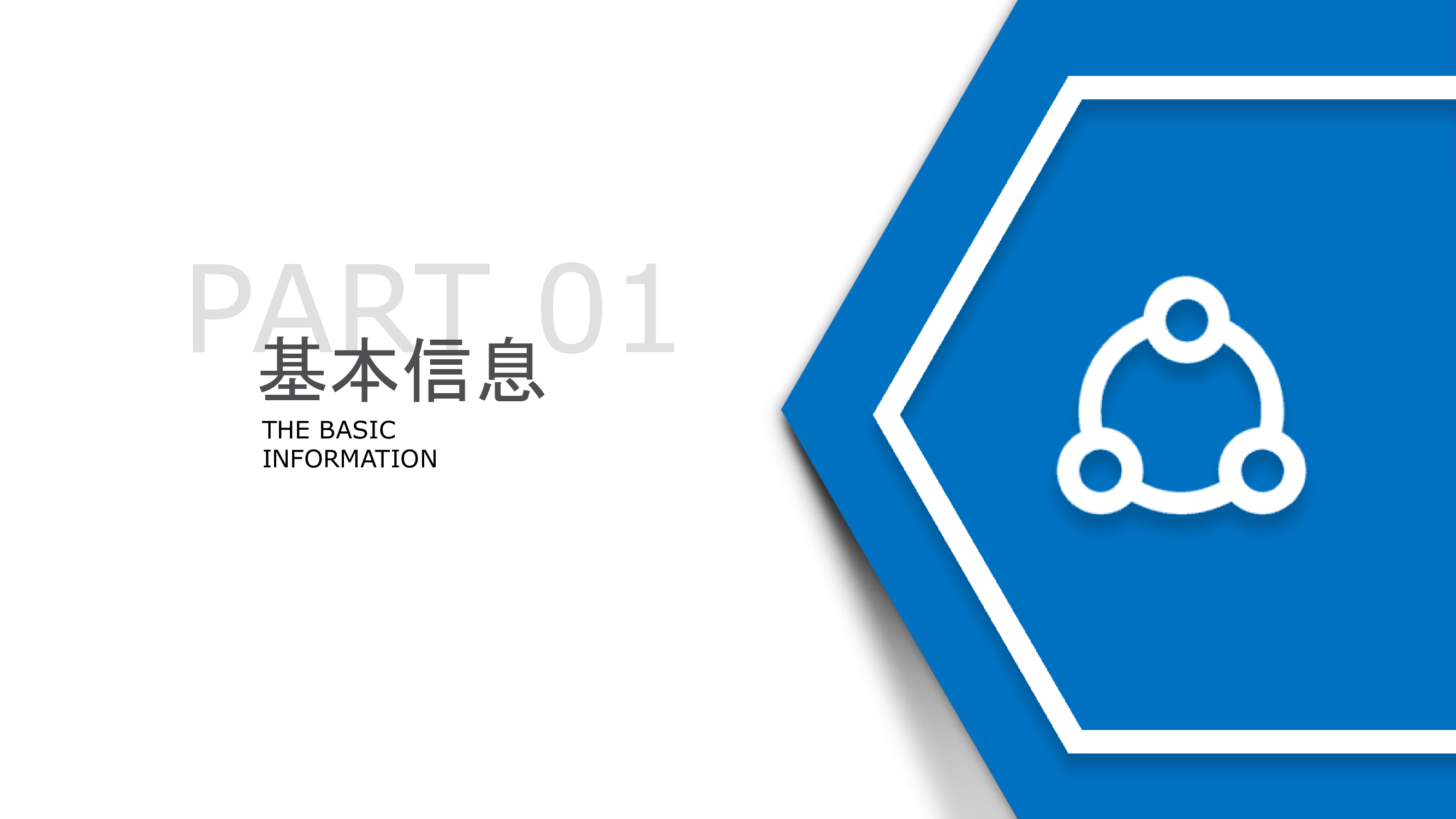超低氮冷凝蒸汽锅炉（后置空预）-详情13